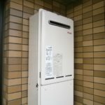 愛知県一宮市 リンナイ（RUX-A2010W-E） 壁掛け型 ガス給湯器取替工事