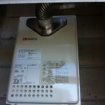 愛知県春日井市 ノーリツ（GQ-2037WS-C） 壁掛け型 ガス給湯器取替工事