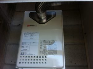 愛知県春日井市 ノーリツ（GQ-2037WS-C） 壁掛け型 ガス給湯器取替工事