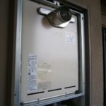 愛知県春日井市 PS扉内設置型 リンナイ（RUF-A2000AT(A)） ガス給湯器取替工事