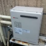 名古屋市緑区 ノーリツ（GT-2050SARX） 据置型給湯器取替工事