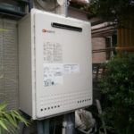 愛知県稲沢市 ノーリツ（GT-2050SAWX　13A） 壁掛け型 給湯器取替工事