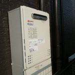 愛知県瀬戸市 エコジョーズ取付工事店 ノーリツ（GT-2042SAWX） ガス給湯器取替工事