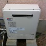 愛知県天白区 据置型 エコジョーズ取替工事店 ノーリツ（GT-C2452ARX） ガス給湯器取替工事