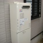 愛知県春日井市 エコジョーズ取替工事店 ノーリツ（GT-C2042SAWX） ガス給湯器取替工事