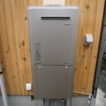 愛知県豊橋市 壁掛け型給湯器 リンナイ（RUF-E2401SAW） ガス給湯器取替工事