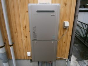 愛知県豊橋市 壁掛け型給湯器 リンナイ（RUF-E2401SAW） ガス給湯器取替工事
