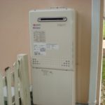 愛知県日進市 エコジョーズ取替 ノーリツ（ GT-C2052SAWX BL） ガス給湯機取替工事