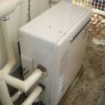 愛知県豊橋市 リンナイ（RFS-A2003A） 据置型 給湯器取替工事