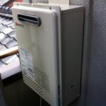 名古屋市西区 ノーリツ（GQ-1637WS） 壁掛け型ガス給湯器取替工事