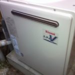 愛知県瀬戸市 リンナイ（RFS-A2003SA） 据置型 ガス給湯器取替工事