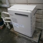 名古屋市南区 据置型給湯器 ノーリツ（ＧＴ-2450ＳＡＲＸ　13Ａ） ガス給湯器取替工事