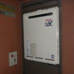 名古屋市港区 リンナイ（RUF-A1610SAW(A)13A） PS扉内設置型 給湯器取替工事