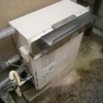 愛知県愛西市 据置型給湯器 エコジョーズ ノーリツ（ＧＴ-Ｃ2052ＳＡＲＸ） エコジョーズ取替工事