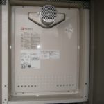 愛知県日進市 PS扉内設置型給湯器取替工事店 ノーリツ（ＧＴ-2450ＳＡＷＸ-Ｔ　13Ａ） ガス給湯器取替工事