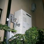名古屋市緑区 壁掛け型給湯器取替工事店 ノーリツ（GRQ-2450SAXBL） ガス給湯器取替工事