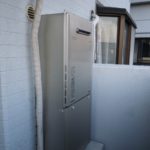 愛知県瀬戸市 エコジョーズ取替工事店 リンナイ（RUF-E2001SAW） ガス給湯器交換工事