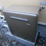 愛知県岡崎市 据置型給湯器 リンナイ（RUF-E2401AG） ガス給湯器取替工事