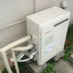 愛知県知多郡東浦町 ノーリツ（GT-2050SARX BL13A）給湯器取替工事店 壁掛け型ガス給湯機取替工事