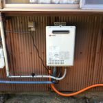 愛知県豊橋市 壁掛け型給湯器取替工事店 ノーリツ（ GQ-2037WS） ガス給湯器取付工事