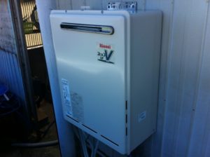 愛知県知多郡 給湯器取替 リンナイ（ＲＵＦ-Ａ2000ＳＡＷ） 壁掛け型 ガス給湯器取替工事