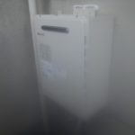 名古屋市西区 壁掛け型給湯器工事店 ノーリツ（GT-2450SAWX　13A） ガス給湯器取替工事