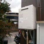 愛知県知多郡 壁掛け型給湯器 ノーリツ（GT-2050SAWX） ガス給湯器取替工事