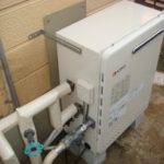 愛知県豊田市 据置型給湯器取付工事店 ノーリツ（GT-2050SARX BL13A） ガス給湯器取替工事