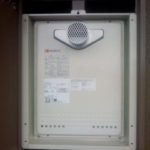 愛知県日進市 ノーリツ給湯器（GT-2050SAWX-T） PS扉内設置型給湯器取替工事