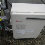愛知県春日井市 据置型給湯器 ノーリツ（GT-1650SAX） ガス給湯器取替工事