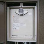 愛知県日進市 PS扉内設置型 ノーリツ（GT-2050SAWX-T） ガス給湯器取替工事