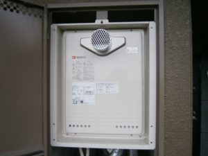 愛知県日進市 PS扉内設置型 ノーリツ（GT-2050SAWX-T） ガス給湯器取替工事