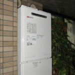 名古屋市中区 ノーリツ（GT-2050SARX BL） ガス給湯器取替工事