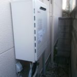 名古屋市昭和区 壁掛け型給湯器取替 ノーリツ（ＧＴ-2050ＳＡＷＸ　13Ａ） ガス給湯器取替工事