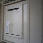 愛知県安城市 PS扉内設置型 リンナイ（ＲＵＸ-Ａ1616Ｗ-Ｅ） ガス給湯器取替工事
