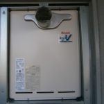 愛知県知立市 PS扉内設置型 リンナイ（ RUF-A2000SAT(A)　13A） ガス給湯器取替工事
