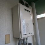 愛知県春日井市 壁掛け型給湯器取替 リンナイ（RUX-A1611W-E） ガス給湯器交換工事