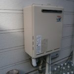 名古屋市中川区 壁掛け型給湯器取替 リンナイ（RUF-A2000SAW　13A） ガス給湯交換工事