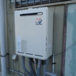 愛知県一宮市 壁掛け型給湯器 リンナイ（ RUF-A2000SAW(A)・MBC-120V） ガス給湯器交換工事