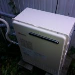 愛知県春日井市 据置型給湯器 ノーリツ（ GRQ-1650SAX） ガス給湯器交換工事