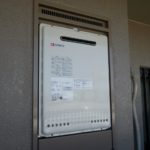 名古屋市西区 PS扉内設置型ガス給湯器 ノーリツ（GT-2050SAWX-BL 13A） 給湯器交換工事
