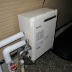 愛知県知立市 据置型給湯器 ノーリツ（GT-2450SARX BL） 給湯器交換工事
