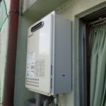 名古屋市中村区 壁掛け型給湯器 ノーリツ（GQ-1637WS 13A） ガス給湯器交換工事