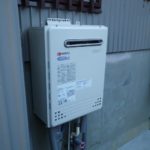 愛知県豊橋市 エコジョーズ取替 ノーリツ（GT-C2052SAWX BL） 壁掛け型給湯器 エコジョーズ取替工事