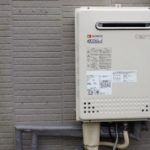 三重県津市 エコジョーズ ノーリツ（GT-2450SARXBL） 壁掛け型給湯器 ガス給湯器交換工事