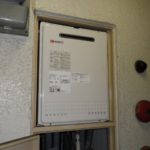 名古屋市守山区 PS扉内設置型 ノーリツ（GT-1650SAWXBL） ガス給湯器交換工事