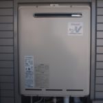 愛知県一宮市 PS扉内設置型給湯器 リンナイ（RUF-A2000AW+MBC120V） ガス給湯器交換工事