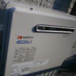 愛知県岡崎市 エコジョーズ取替 ノーリツ（GT-C2452SARX） ガス給湯器工事