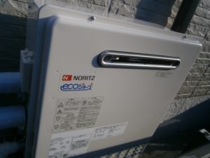 愛知県岡崎市 エコジョーズ取替 ノーリツ（GT-C2452SARX） ガス給湯器工事