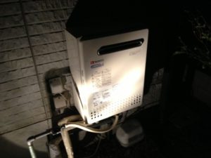 愛知県西尾市 エコジョーズ取替 壁掛け型給湯器 ノーリツ（ GT-C2452SAWX） エコジョーズ交換工事